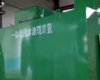 镇雄卫生间测漏水